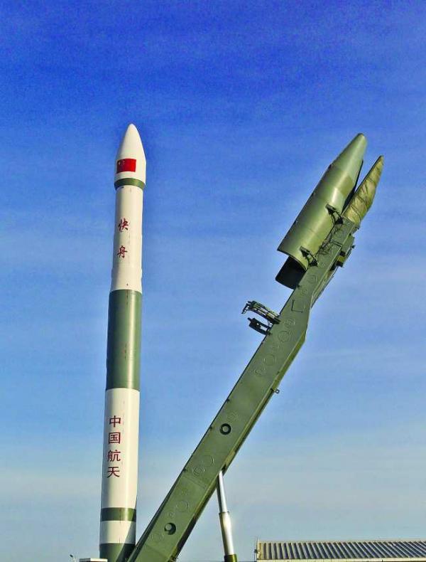 中国有海基反导导弹吗