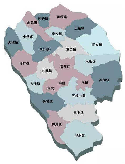 中山市有几个区地图