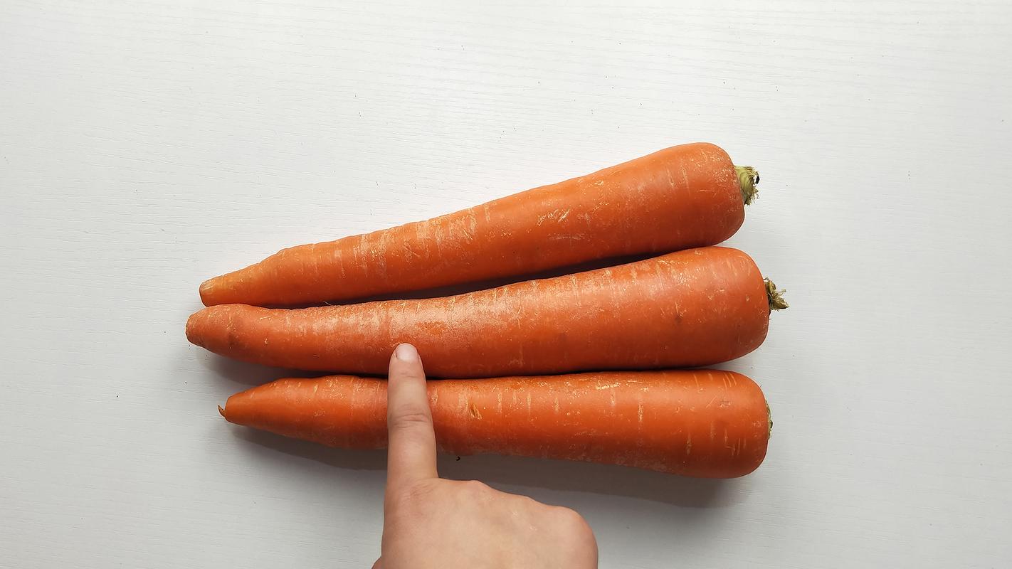 红萝卜的营养价值